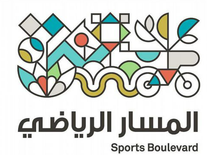 Logo 16